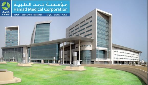 List of Government Hospitals in Qatar