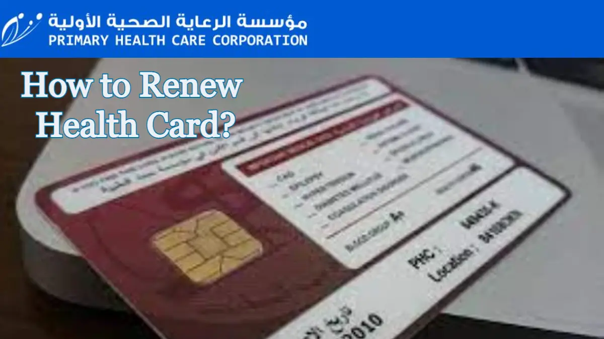 Qatar Health Card renewal