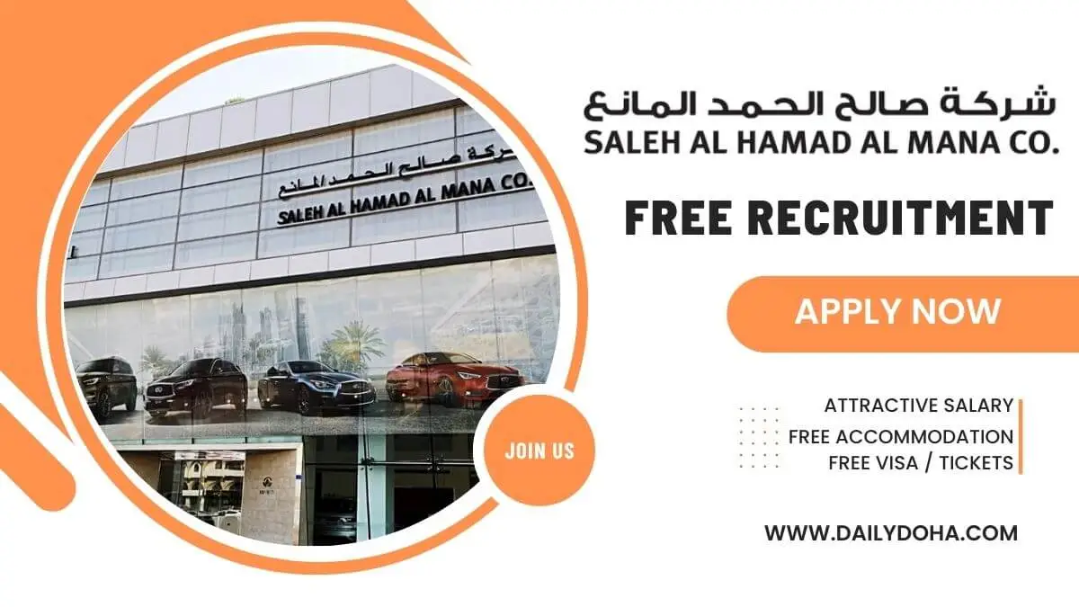 Saleh Al Hamad Al Mana Careers